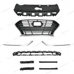 9PC For Sonata 2018-2019 Front Upper Lower Grille Mesh Bumper Side Bracket Kit New. Price: $86.44.