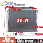 Aluminum Radiator Ford F-250/F350/F250/F Super Duty Diesel V8 1983-1994 New. Price: $210.00.