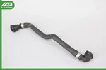 11-15 Bmw F01 750I Radiator Coolant Hose Tube Line 7575428 Oem Used. Price: $35.00.