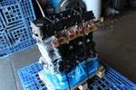 Brand New Engine 2005-2015 Toyota Tacoma 2.7L 2TR-FE 4-CYLINDER Motor Used. Price: $2995.00.