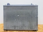 17-25 Jaguar X761 F-pace Range Rover Velar Engine Cooling Radiator Assembly Oem Used. Price: $99.99.
