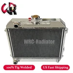 Radiator For 1971-1974 72 Toyota Corolla Base Sedan Coupe TE21 TE27 TE28 1.6L L4 New. Price: $270.00.