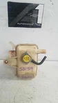 06-13 Suzuki Grand Vitara & XL7 Coolant Recovery Overflow Bottle Reservoir Oem Used. Price: $84.99.