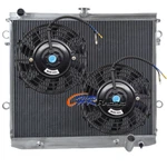 Row Aluminum Radiator+fan For 2007-2012 Toyota Land Cruiser UZJ200 2UZ-FE 4.7L New. Price: $336.00.