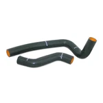 Mishimoto Silicone Radiator Hose Kit Fits Mazda RX-7 1993-1997 Black New. Price: $164.95.