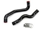 Hps Silicone Radiator Hoses Black For Nissan 2009-2020 370Z 3.7L VQ37VHR New. Price: $181.00.