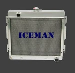 CC526 3 Row Radiator For 70 71 72 Dodge Dart Plymouth Duster Valiant 5.2/5.6L V8 New. Price: $135.99.