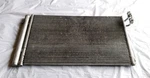 08 Bmw E82 E88 135I 335I Ac A/c Condenser 3213311 64.53-916952602 Used. Price: $48.49.