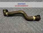 Oem Bmw 7575387 Radiator Coolant Hose Pipe F01 F02 F04 Series Rr Used. Price: $30.79.