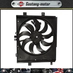 Radiator Cooling Fan 214819KK0A For 2012-2017 Nissan Cvt Models New. Price: $49.42.