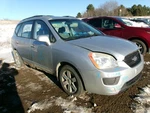 Radiator Cylinder Fits 07-12 Rondo 2202814 Used. Price: $150.49.