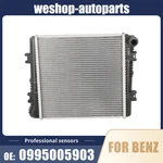 Engine Water Radiator Cooler 0995005903 For Benz Amg C63 W205 A205 S205. Price: $83.61.