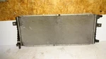 Inverter Cooler Hybrid Electric System Fits 05-12 Escape 630932 Used. Price: $100.00.