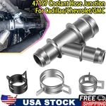 For Dorman Chevrolet Gmc 1999-2013 Outlet Radiator Coolant Hose Connector 47157 New. Price: $17.98.