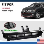 Active Grille Radiator Shutter W/actuator For 2016-2019 Nissan Rogue 214214BC0A New. Price: $112.99.
