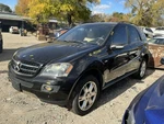 Coolant Reservoir 164 Type GL450 Fits 07-12 Mercedes Gl-class 867349 Used. Price: $99.99.