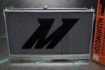 Mishimoto Performance Aluminum Radiator 91-99 Mitsubishi 3000GT Turbo New. Price: $357.95.
