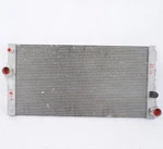 09-18 Bmw F01 F06 F12 F13 640I 740I Main Engine Cooling Radiator 7605644 Oem Used. Price: $124.99.