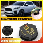 Engine Coolant Radiator Reservoir Tank Overflow Ford Escape 2013-2021 New. Price: $11.39.