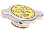 For 2005-2015 Nissan Xterra Radiator Cap 92644ZQXT 2006 2007 2008 2009 2010 2011 New. Price: $26.18.