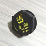 DG93-8101-AA 21PSI 145KPA Coolant Overflow Revocery Tank Cap Ford Mustang New. Price: $11.00.