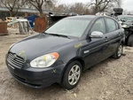 Coolant Reservoir With Automatic Cruise Control Fits 06-11 Accent 880664 Used. Price: $99.99.