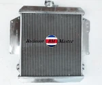 3ROW Aluminum Radiator For 1986-88 Suzuki Samurai 1.3L I4 New. Price: $145.00.