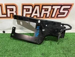 J9C20432 Radiator Mounting Support Lena Rover Discovery Sport L550 15- Gebraucht. Price: $107.98.