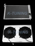 478 Row Radiator & Shroud 12" Fan Fit 73 74 75 76 Chevy Corvette 5.7 7.4 V8 New. Price: $323.00.
