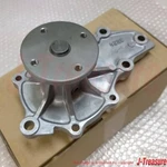 Mazda RX-7 FD3S 1993-1995 Genuine Water Pump Housing Body N3A1-15-100A Oem. Price: $161.76.
