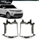 Radiator Core Support Rear Deflector Fit For 13-17 Land Rover Range Sport New. Price: $88.40.