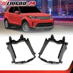 Fit For 13-17 Land Rover Range Sport Radiator Core Support Rear Deflector New. Price: $86.63.