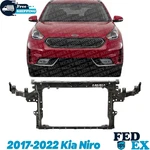 Radiator Support Core 64101G5000 For Kia Niro 2017-2022 New. Price: $492.86.