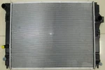 Tyc 13319 Radiator Assy For Toyota Prius 1.5L 2012-2016 Models New. Price: $119.00.