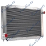 Fongoff Universal Full Aluminum Rows Radiator For Airboat 31''W X 21''H 209000 New. Price: $159.00.