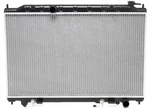 Genuine Nissan Value Advantage Radiator Assembly B1D60-5Z20JNW New. Price: $238.71.