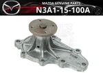 Mazda Genuine Water Pump Housing Engine Gasket Set RX-7 FD3S N3A1-15-100A. Price: $150.10.