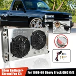622 3ROW Radiator+shroud Fan Kit For 88-99 Chevy Truck Gmc C/k C1500 C2500 C3500 New. Price: $195.88.