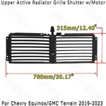 Front Upper Active Grille Shutter W/motor For Chevy Equinox Gmc Terrain 2019-23 New. Price: $79.00.