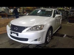 Coolant Reservoir Convertible Fits 06-15 Lexus IS250 1687628 Used. Price: $94.99.