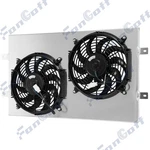 Aluminum Shroud Dual Fan Fit 1988 1989-1999 Chevy Gmc C/k 1500 2500 3500 5.7L New. Price: $89.00.