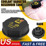 Car Engine Coolant Radiator Liquid Reservoir Tank Cap Ford F-150 2015-2021 New. Price: $11.99.