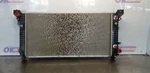 17 Chevy Silverado 1500 Radiator Assembly 5.3L Non Tow Package Used. Price: $100.00.