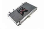 Megan Racing High Performance Aluminum 2-ROW Radiator 89-94 240SX S13 KA24DE New. Price: $195.00.