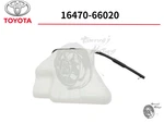 Toyota Oem Tank Assy, Radiator Reserve 16470-66020 For Land Cruiser FZJ80 Japan New. Price: $62.99.