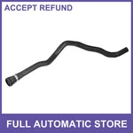 Engine Radiator Coolant Heater Hose For Bmw 128I 3.0L L6 - Gas 64216951946 New. Price: $21.76.