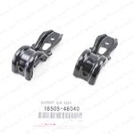 Genuine Toyota 93-98 Supra Upper Radiator Support Bracket Stay 16505-46040 Pair New. Price: $57.68.