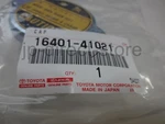 Toyota Land Cruiser Radiator Cap FJ40 FJ43 FJ45 FJ55 FJ60 16401-41021 Oem New. Price: $39.89.