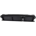 Active Grille Shutter For 2021-2023 Nissan Rogue Usa Built 214216RR0A NI1206107 New. Price: $201.30.