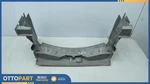 2009-2011 Jaguar Xf Upper Radiator Support Deflector Shield Oem 8X23-8102-AD Used. Price: $53.16.